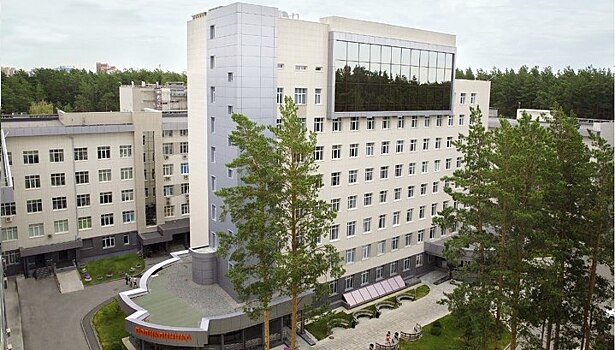 На реконструкцию НМИЦ им. Мешалкина в Новосибирске выделят 7,8 миллиарда рублей