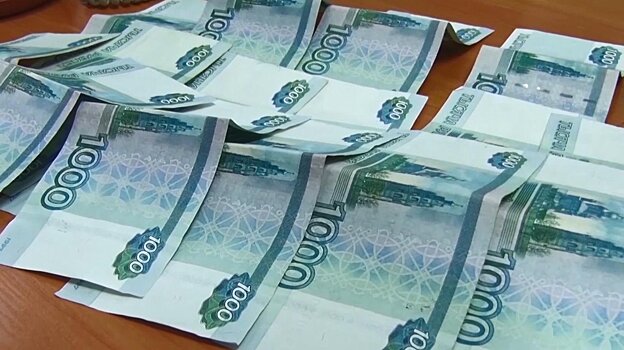 Саратовец передал мошеннику 200 тысяч ради спасения дочери после ложного ДТП