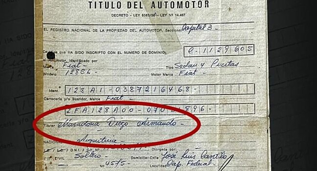 Fiat 128 Диего Марадоны выставили на аукцион за 290 тысяч рублей
