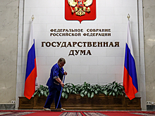 В Госдуме ответили на возможное размещение британских баз на Украине