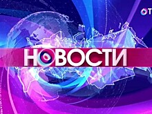 В Нигерии исчезли 46 школьниц