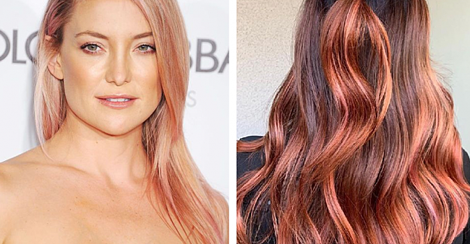Розовое золото – модный цвет волос 2020: топ-8 трендовых оттенков