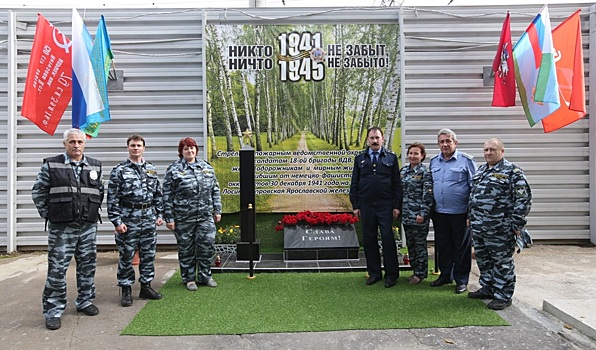 Мемориал в честь погибших бойцов Красной армии и мирных жителей открыли на станции «Лосиноостровская»