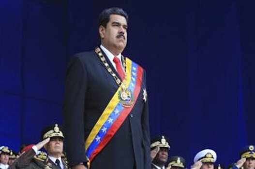 Президент Венесуэлы назвал опасной для жизни поездку в США