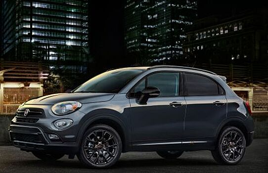 Fiat 500X запускают в новой версии Urbana Edition
