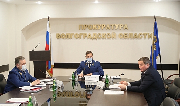 Коллегия волгоградской прокуратуры подвела итоги работы за 2021 год