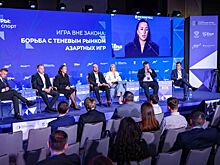 В Минфине допустили, что букмекеры будут отчислять деньги на социальную рекламу