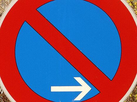 Ремонт трассы Екатеринбург – Тюмень откладывается на неопределенный срок