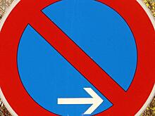 Ремонт трассы Екатеринбург – Тюмень откладывается на неопределенный срок