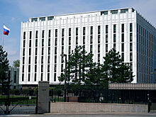 Посольство России в США потребовало прекратить "гонения" на россиян