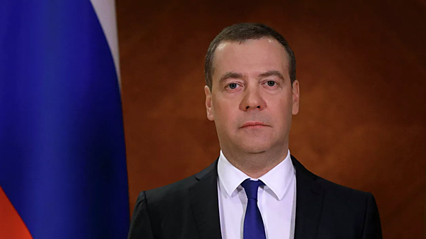 Медведев: ценность G7 сильно сомнительна