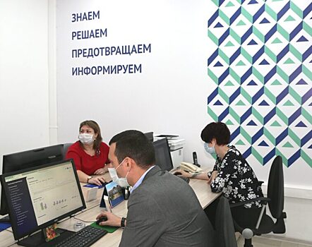 В Волгодонске начал работать проект &laquo;Умный город&raquo;