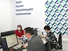 В Волгодонске начал работать проект &laquo;Умный город&raquo;