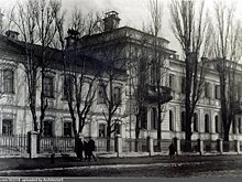 В Серпухове выставили на продажу старинный дом купца Уфимцева