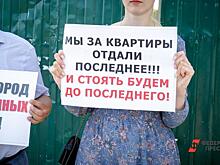 «Более миллиарда рублей и 600 обманутых дольщиков». Самарский суд осудил и отпустил