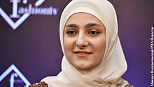 Старшую дочь главы Чечни наградили медалью «За защиту прав человека»