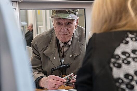 В Сети узнали о масштабной афере с пенсиями россиян