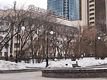 Корпорация «Маяк» планирует восстановить гостиницу «Большой Урал»