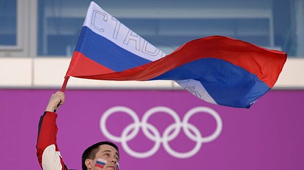 В Армении выступили за возвращение россиян на международные старты