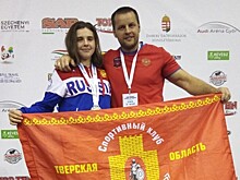 Тверская спортсменка - серебряный призер первенства Европы по кикбоксингу