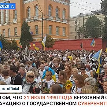 Националисты, легионеры, ветераны АТО: по Киеву прошел марш ко Дню независимости Украины