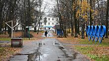 Планы по развитию парка Ветеранов обсудили в Вологде