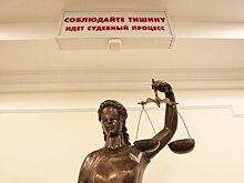 Судьи смогут лишать слова участников процесса за неуважение