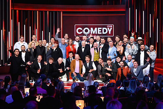 Comedy Club: «Если человек способен производить юмор, он его произведет всегда»