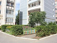 Всероссийский конкурс лучших практик управления многоквартирными домами «Лучший дом. Лучший двор»