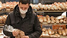 Россиянам дали советы о запасах продуктов