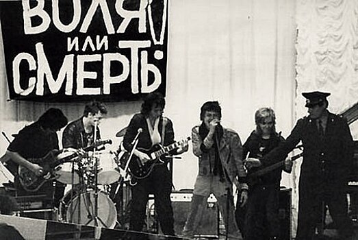 Как рок-музыка проникла в СССР