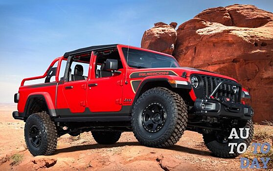 Jeep представил четыре ярких концепта для бездорожья