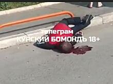 В Курске лежавший на асфальте мужчина с разбитой головой оказался живым