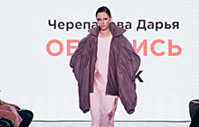 В Омске прошел фестиваль «Сибирская этника – 2022»