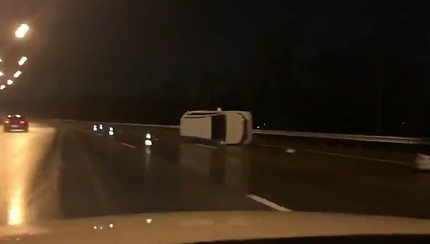 Чиновник крымского Минздрава погиб в ДТП в Подмосковье