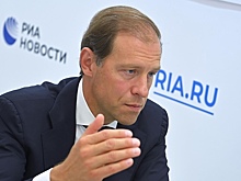 В Минпромторге назвали важную цель для российской экономики