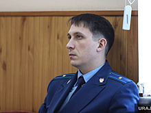 В Кургане нашли кандидата на место главного борца с коррупцией