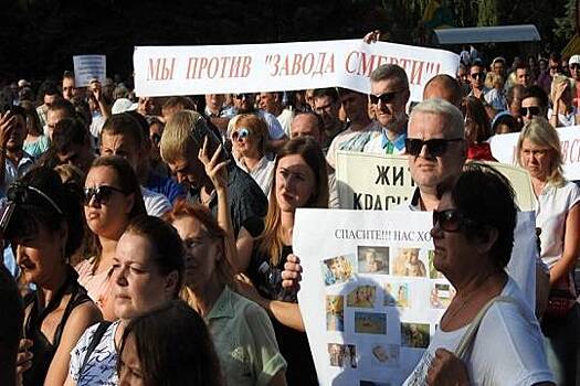 Саратовские коммунисты хотят продолжить акции протеста против перерабатывающего завода в Горном