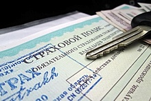 Базовые тарифы ОСАГО повысили в России