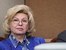 Москалькова заявила о синергии с Госдумой в вопросах защиты населения