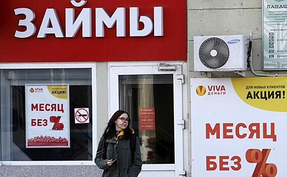 Маленькие кредиты – большие проблемы: У кого брать, когда и сколько