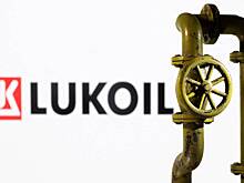 США продлили срок международных операций с «Лукойлом»