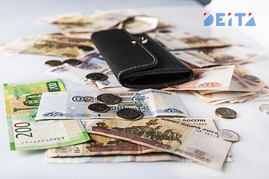 Рубль ослаб: эксперты рассказали, как спасти деньги от девальвации