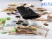 Названы способы исправления плохой кредитной истории