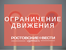 Пробок стане больше: на 4,5 месяца ограничат движение на Западном