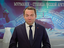 Губернатор Мурманской области Андрей Чибис пожелал школьникам и студентам интересных открытий в новом учебном году