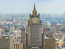 В МИД России объяснили, что последует в ответ на санкции США