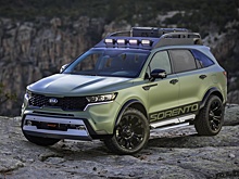 Kia представила два внедорожных варианта нового Sorento