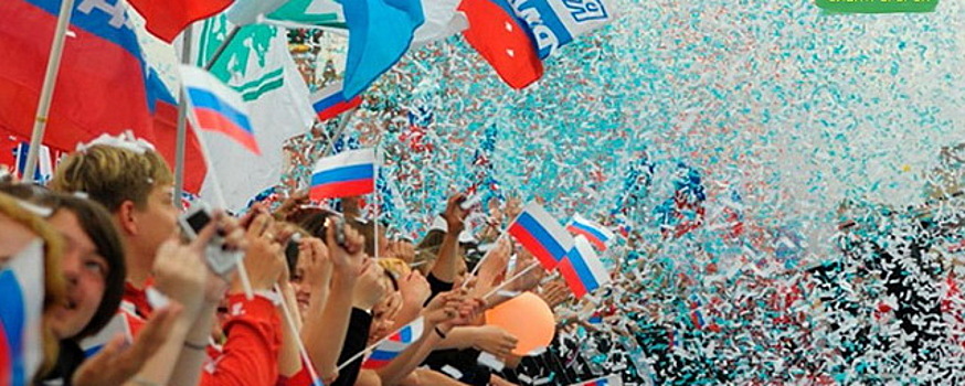 В Электрогорске пройдут мероприятия в честь Дня России