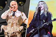 Мадонна и Сэм Смит представили совместную песню "Vulgar"